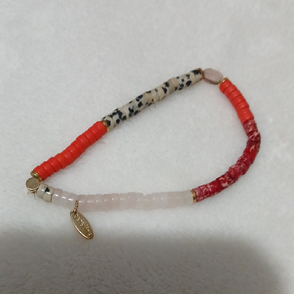 Colorful Beaded Bracelet